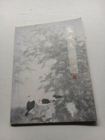 张哓彦 作品集