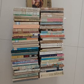 美术辞林，徐志摩诗全篇，镜花缘，《当代中国硬笔书法21家》等共80册