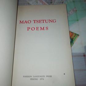 MAO  TSETUNG  POEMS