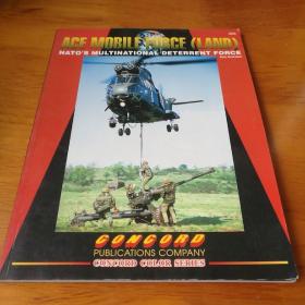 ACE MOBILE FORCE LAND 1992年国外原版军事杂志
