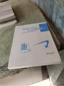 破解教育热点，难点问题的建言
