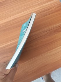 易涝易渍农田排水应用基础研究