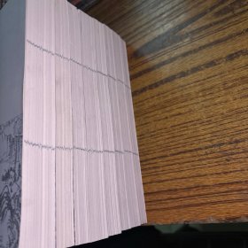 中国古典文学名著丛书：小五义、三侠五义上下、小八义、大八义上下、七剑十三侠上下（8本合售）