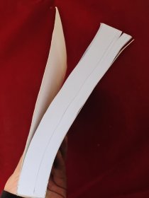 Introduction to Film Studies