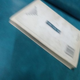 古槐树下的俞平伯