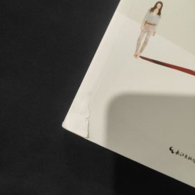 女不强大天不容 T