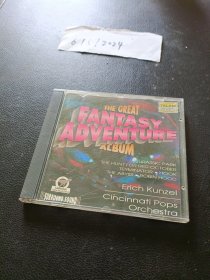 CD：THE GREAT FANTASY-ADVENTURE ALBUM