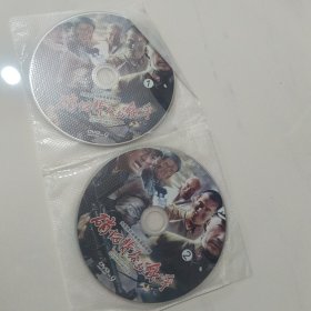 DVD 硝烟背后的战争