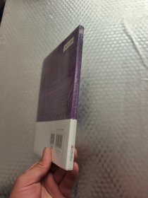 合作学习 —实用技能、基本原则及常见问题