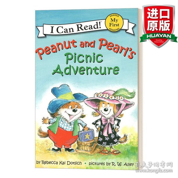 Peanut and Pearl's Picnic Adventure (My First I Can Read)花生和珍珠的野餐奇遇