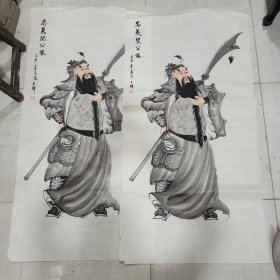 手绘关公画