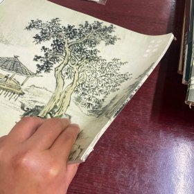 荣宝斋画谱山水