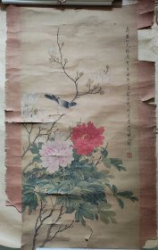 陆辛农（1887—1974），民国以来天津的著名画家，也是诗人、词人，是一位博学多才的“杂家”。他曾出任《醒俗画报》主笔，又多年主持河北省博物院、天津广智馆的工作，博通考古、金石、古泉以及陈列设计，是报人和博物馆学家。他对天津地方史有过深入的研究，是著名的地方史学家。还是植物学家，但造诣最高的还是在绘画方面。与刘奎龄等称津门画家五老，此幅原装旧裱，绢本，品相一般，不想新裱，大刀划价及捡漏者勿扰。