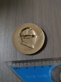 毛主席像章 四个第一好