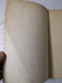 小胖和小松