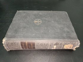 Eislers Handwörterbuch Der Philosophie 直译：艾斯勒哲学手册