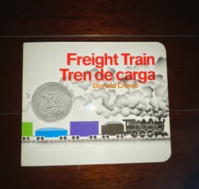 英文原版绘本 纸板书 中西双语 凯迪克银奖大作Freight Train火车快跑 男孩吴敏兰绘本123书单推荐名家Donald Crews低幼启蒙学习英语图画书