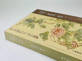 陈曼生研究