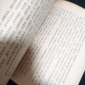 原诗.一瓢诗话.说诗晬语(E4)(见图)