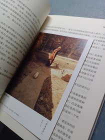 安静：内向性格的竞争力