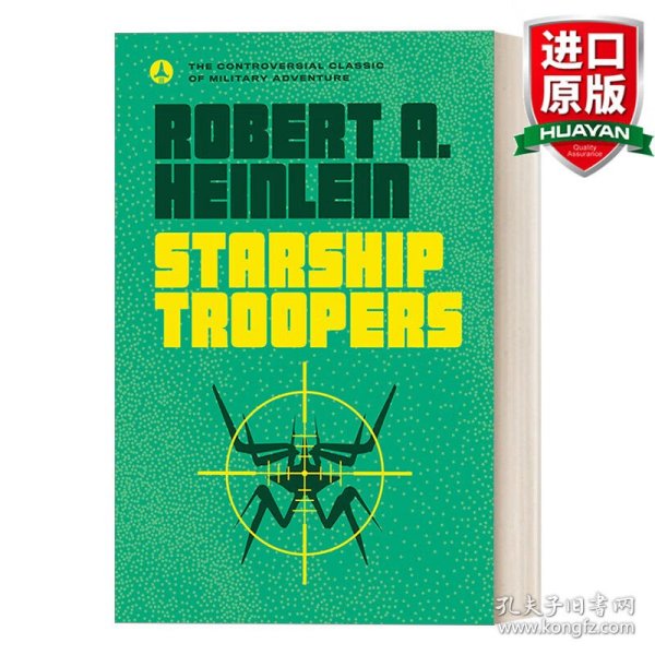 Starship Troopers