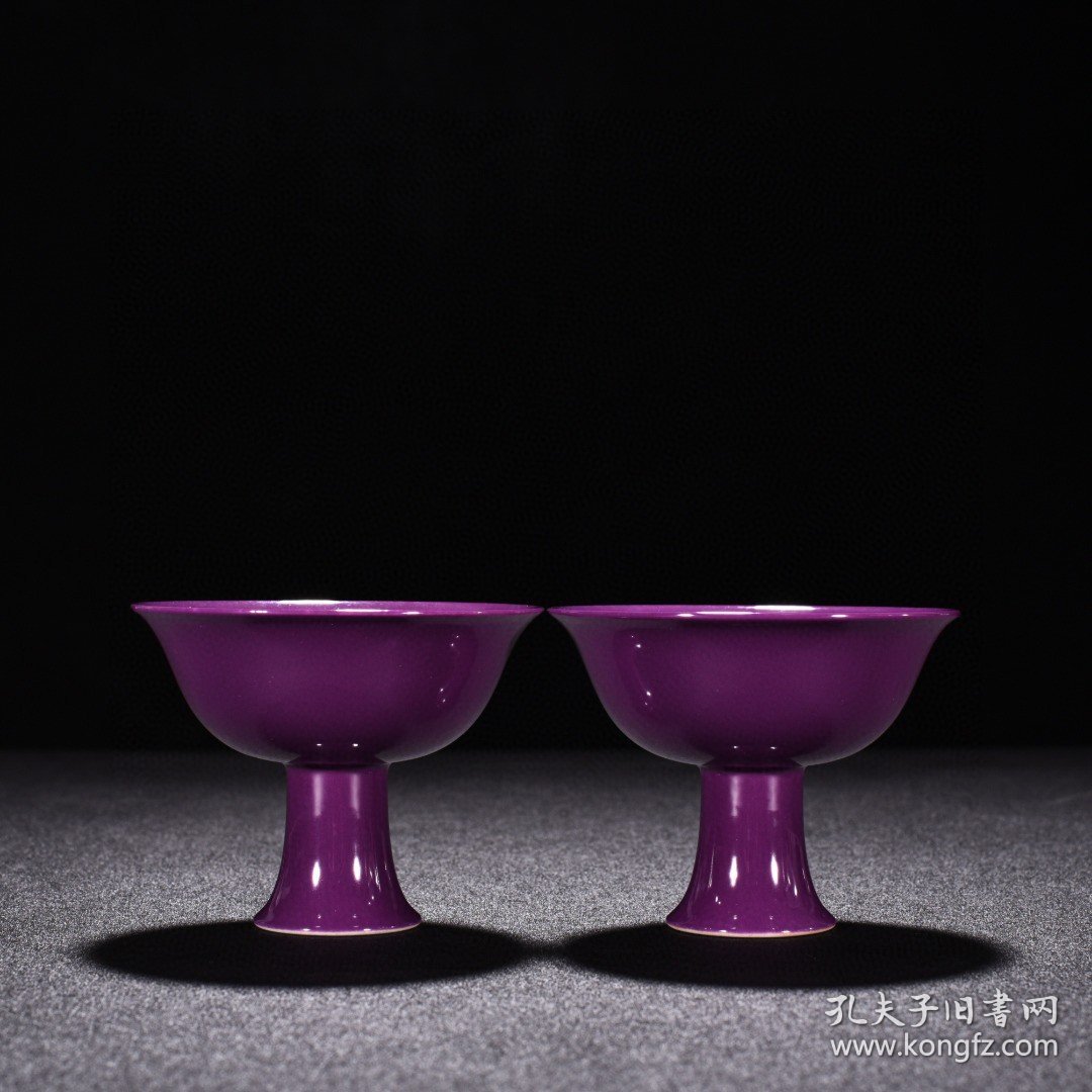 瓷器 清雍正茄皮紫釉高足杯 高6.5厘米 宽8.2厘米