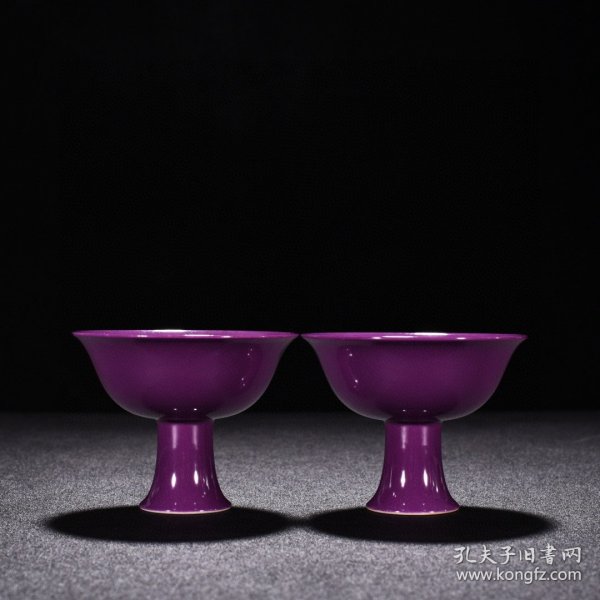 瓷器 清雍正茄皮紫釉高足杯 高6.5厘米 宽8.2厘米