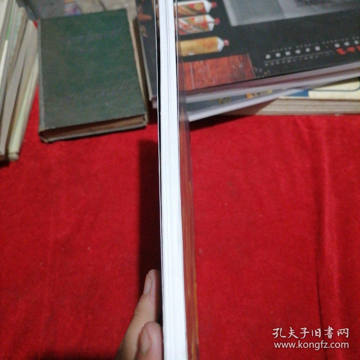 西泠印社2019秋季十五周年拍卖会 滋补养生专场