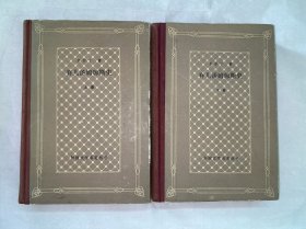 弃儿汤姆琼斯史 上下