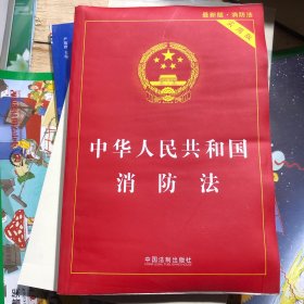 经济数学.上册