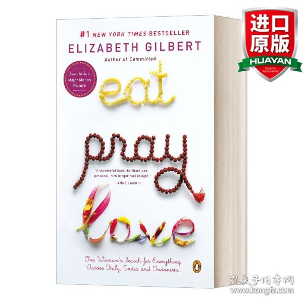 Eat, Pray, Love