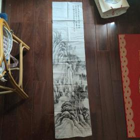 637   ¥  泰州着名书画家 韩春华   四尺对开山水条幅  笔精墨妙