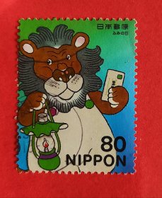 日本信销邮票【0036】