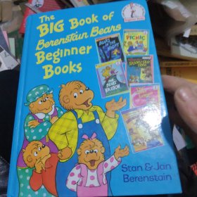 The Big Book of Berenstain Bears Beginner Books贝贝熊初级绘本 英文原版