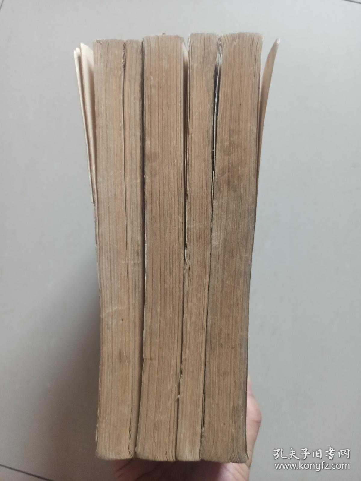 农具图谱全四卷