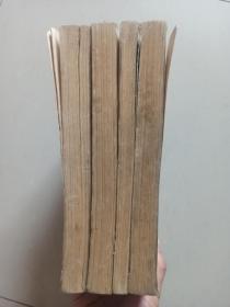 农具图谱全四卷