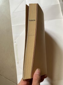 吴昌硕传（王家诚传记精品系列）