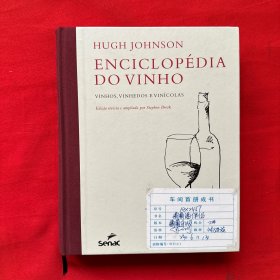 HUGH JOHNSON ENCICLOPEDIA DO VINHO