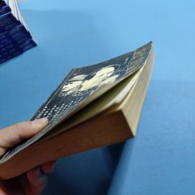 斯大林、毛泽东与蒋介石(上)