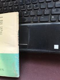 中国的流泉飞瀑