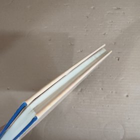 计算机辅助工艺过程设计系统智能开发工具