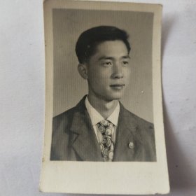 1962年黄来勇题 方英杰友留念照片