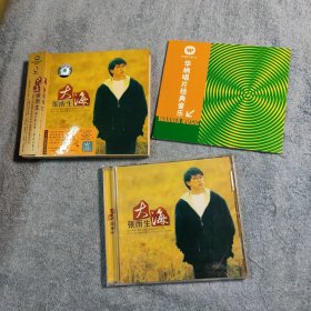张雨生 大海 CD (附华纳唱片经典音乐小册子) 带外盒