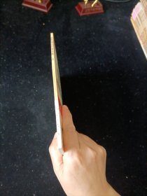 世界建筑艺术欣赏 上