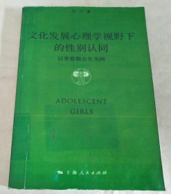 漫画 斗破苍穹7（7、9、10、11、16、18、25、26）8本合售