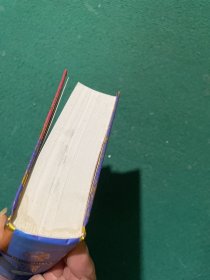 林汉达中国历史故事集