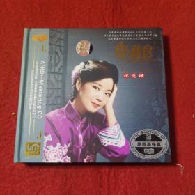 邓丽君纪念版 黑胶CD光碟 双碟装
