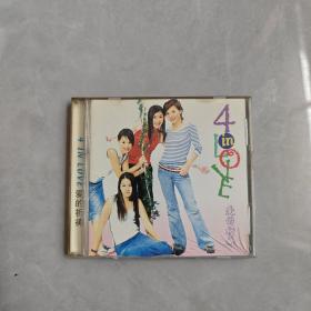 4 in love爱的祈祷CD