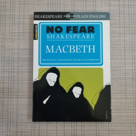 Macbeth (No Fear Shakespeare)[麦克白(No Fear Shakespeare)]