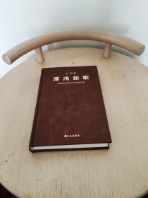 浑沌如歌：穿透规则及规则之外的胡思正想